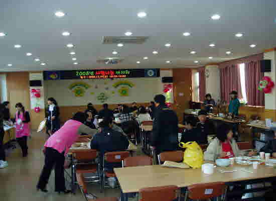 1223_Sa-lang-na-noom-ba-ja-hoe