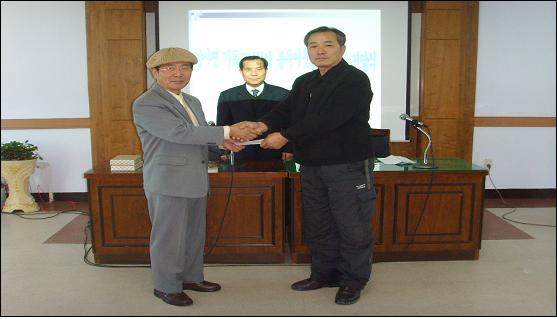 1230_Yang-sa-ki-dok-kyo-bong-sa