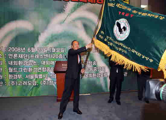 An-deak-soo_Kang-hoa-koon-soo_Hoan-kyeong-dae-sang_Soo-sang