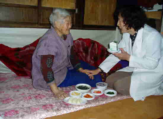 Bang-moon-bo-kean-sa-eab