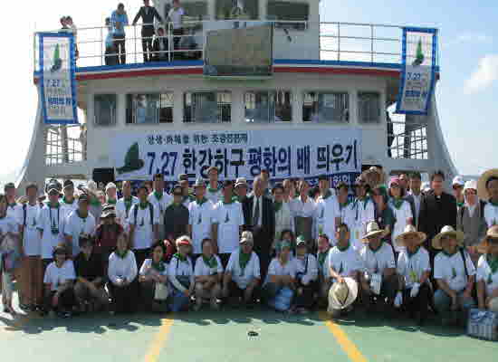 Han-kang-ha-koo_Bae-ddui-oo-ki(1)