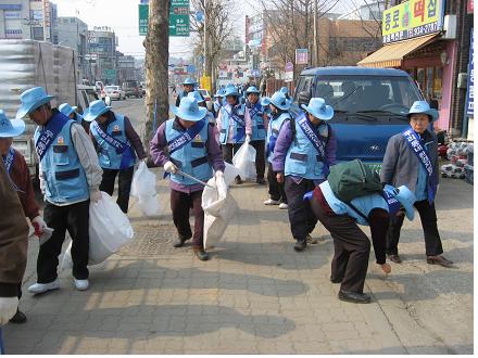 Hoan-kyeong-ji-cim-i-hoal-dong-sa-jin1