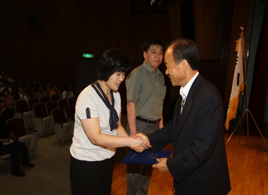 Il-ban-um-sik-jeam_Yeong-eab-joo_Ui-saeng-kyo-yook3