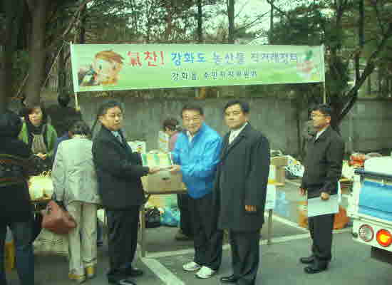 Il-uean-bon-dong_Jik-kea-lae-jang-tea(1125)