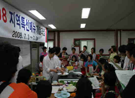 Ji-yeok-tuk-sean_Um-sik-me-nyoo_Kae-bal_Kyo-yook-jang-myeon