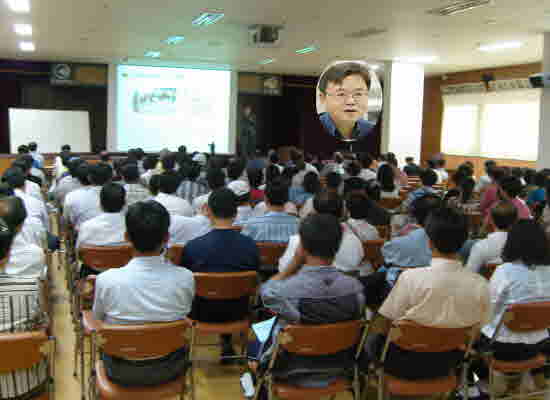 Kang-hoa-a-ca-de-mi_Oon-yeong-sa-jin1