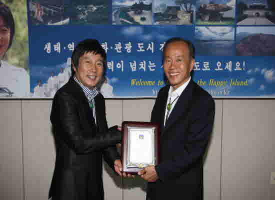 Kang-hoa-koon_Hong-bo-dae-sa_Kae-ku-maen_I-soo-kun_Ui-chok_(4)