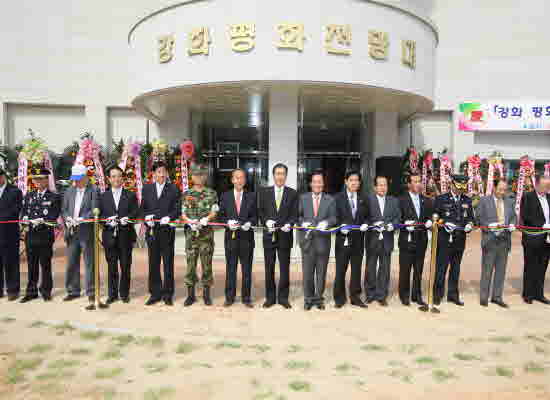 Kang-hoa-pyeong-hoa-jean-mang-dae_Kae-koan-sik_(3)