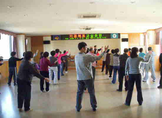 Ki-kong-che-jo_Jang-myeon