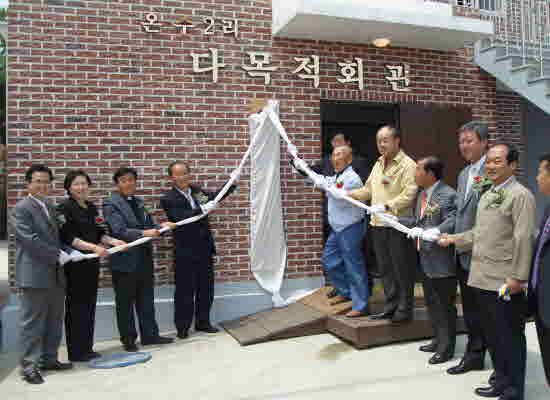 Kil-sang-myeon_On-soo2Li_Kyeong-lo-dang_Joon-kong-sik1