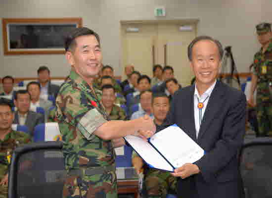 Koan-koon_Kong-dong-bal-jean_Hyeob-jeang_Che-kyeol-sik5