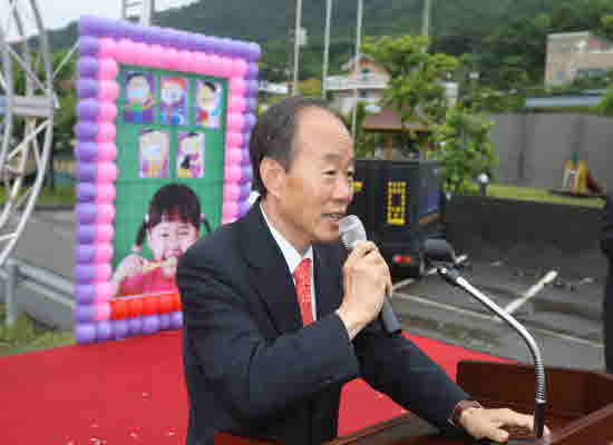 Koo-kang-bo-kean-ui_Nal_Ki-nyeom