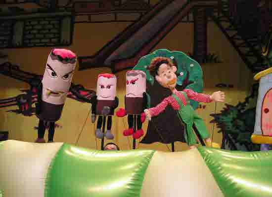 Kum-yeon_In-hyeong-kuk_Kong-yeon