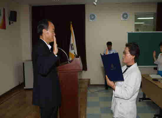 Moon-hoa-koan-koang-hae-seal-sa_Yang-seang-kyo-yook_(2)