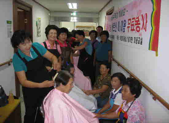 Nae-ka-myeon_Mi-yong-bong-sa1