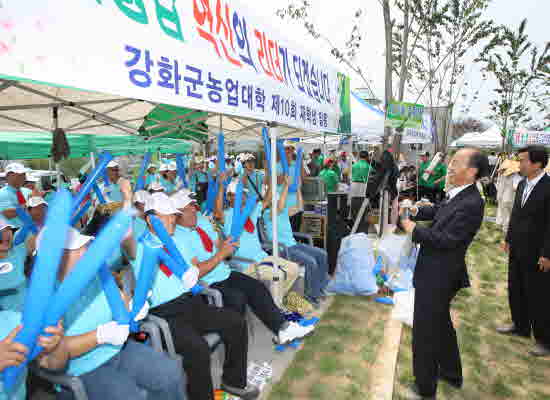 Nong-eab-dae-hak_Che-yook-dae-hoe1