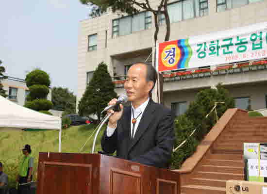 Nong-eab-dae-hak_Che-yook-dae-hoe2