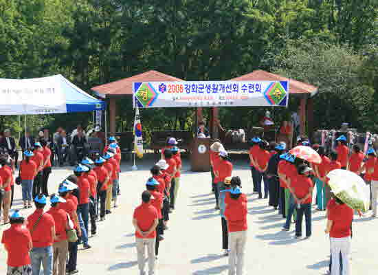 Saeng-hoal-kae-sean-hoe_Soo-lyeon-hoe2