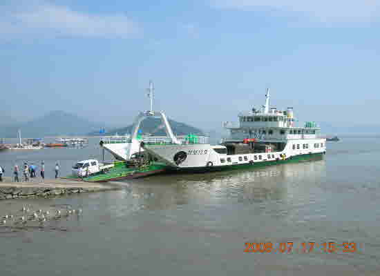 Sea-do-myeon_Sam-bo-hae-oon_Yeo-kaek-sean_Sin-kyoo_Kean-jo_Chool-hang4