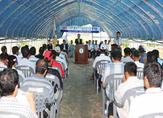 Sik-lyang-jak-mool-boon-ya_Ki-sool-bo-kub-sa-eab