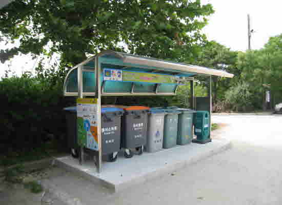 Ssu-le-ki_Boon-li-bae-chool_Bo-koan-si-seal_Seal-chi