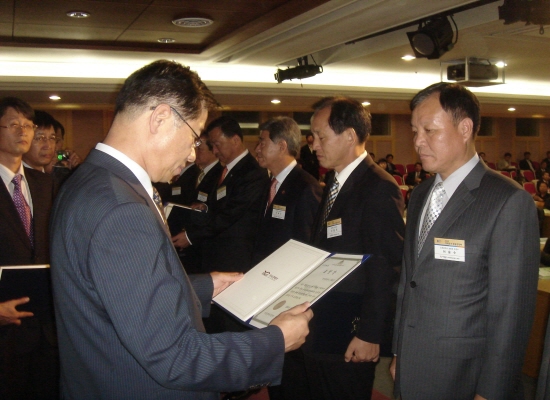 Yak-ssook-tuk-koo-si-sang-sik