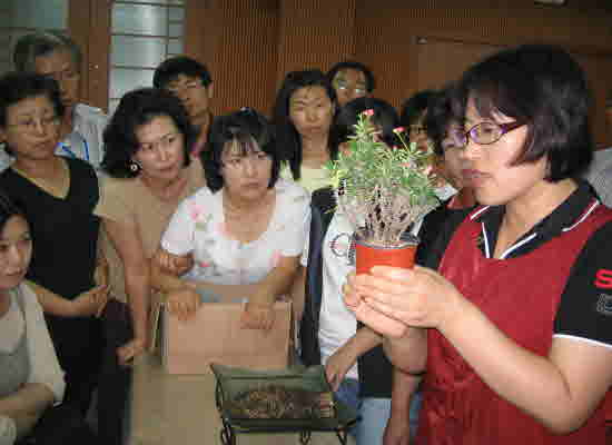 Yea-bbun-jib_Ka-ggoo-ki_Uean-yea-ban