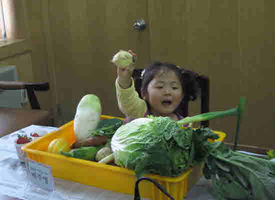 Yeo-lum-bang-hak_Ea-lin-i_Nong-eab-koa-hak-kyo-sil_Oon-yeong1