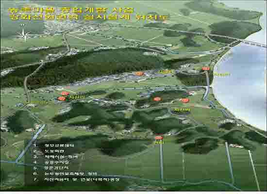 0102-2_Sean-uean-kuean-yeok_Ui-chi-do