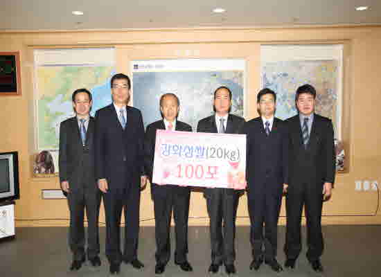 0120_Sa-lang-na-noo-mi-jean-dal-sik2