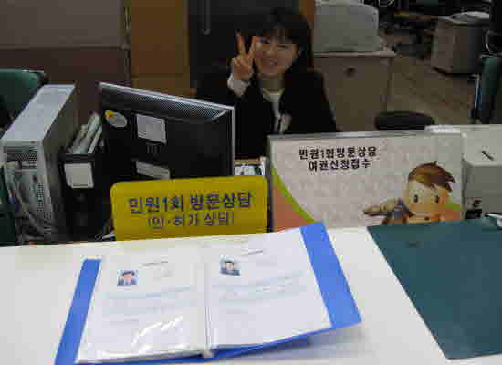 0202(Yeo-kuean)_Min-uean-sil_Sung-li-ui-mi-so