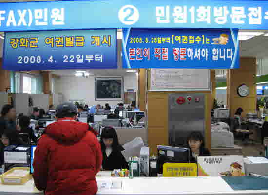 0202_Min-uean-sil-jeab-soo_Chang-koo