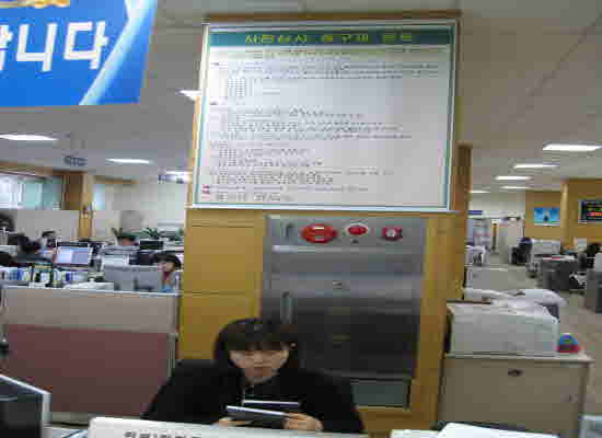 0205_Sa-jean-sim-sa-je-chang-koo