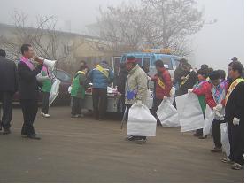 0209_Hoa-do-myeon-dae-cheang-so