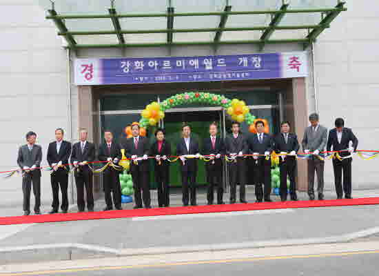 0305_A-lu-mi-ae_Kae-jang-sik-sa-jin