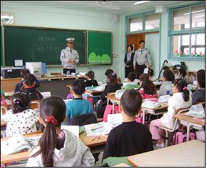 0310_Ea-lin-i-kyo-tong-kyo-yook