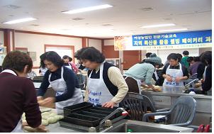 0310_Uel-bing-be-i-cea-li_Kyo-yook-jang-myeon