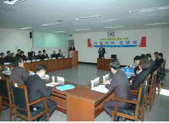 0312_Nae-ka-myeon-ul_Bang-moon-han_Ui-uean-dul