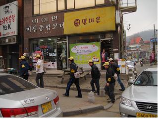 0317_Hoa-saeng-bang2