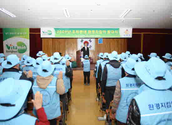 0318_Hoan-kyeong-ji-cim-i-bal-dae-sik