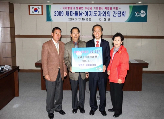 0318_Seang-kum-jean-dal-jang-myeon(1)