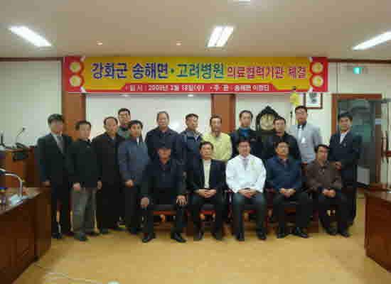 0323_Hyeob-yak-sik-sa-jin