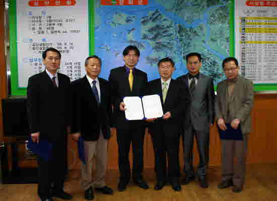 0325_Si-seal-kong-dan_Hong-bo-ui-uean-ui-chok