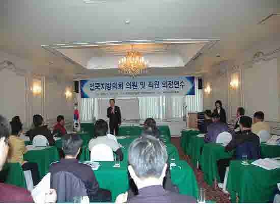 0401_Ui-jeang-yeon-soo