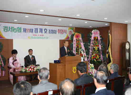 0406_Jo-hab-jang_Chui-im-sik-e-sea_Koon-soo-chook-sa