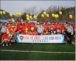 0420_Kang-hoa-kyeong-chal