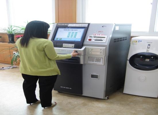 0421_Moo-in-min-uean-bal-kub-ki