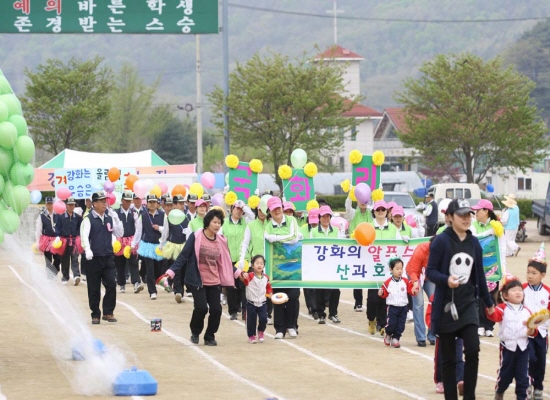 0427_Kang-hoa-ub-che-yook-dae-hoe1