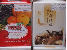 0427_Sik-poom-sil-myeong-je