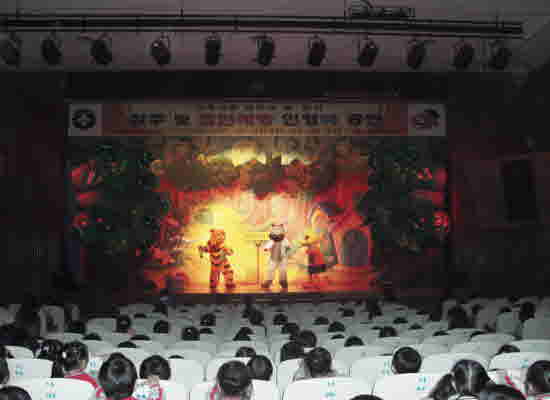 0428_Kum-yeon_Mik_Jeal-joo-sa-jin